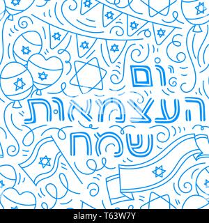 Happy Israel Independence Day (Yom Haatzmaut) in Hebrew. Hand drawn doodle style. Linear vector Illustration. Isolated on white background. Stock Vector