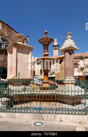 Fountain in the square Muristan in Jerusalem, Israel Stock Photo