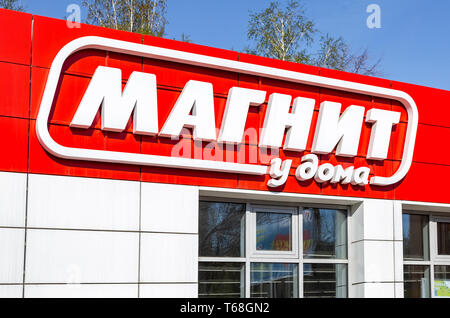 Samara, Russia - May 5, 2018: Signboard of home food store Magnit Russia's largest retailer Stock Photo