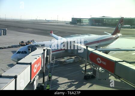 Istanbul, Turkey. 30th Apr, 2019. The direct flight 3U8187 from China's ...