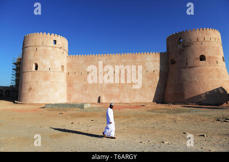 The Barka fort. Stock Photo