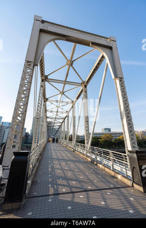 Fureai bridge, Tennoz Canal East, Shinagawa-Ku, Tokyo, Japan Stock Photo