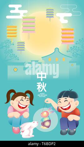 Mid autumn festival rabbit playing with lanterns with chinese Stock ...