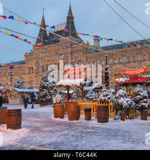 Christmas bazaar, Gum department store, Red square, Moscow, Russia Stock Photo