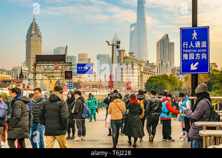 SHANGHAI, CHINA, DECEMBER - 2018 - Urban street day scene at pudong district in shanghai city, china Stock Photo