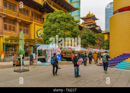 SHANGHAI, CHINA, DECEMBER - 2018 - Urban street day scene at pudong district in shanghai city, china Stock Photo
