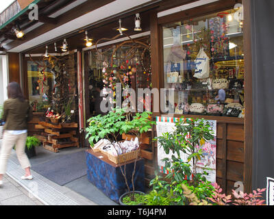 Ameyoko or Ameyayokocho market near Ueno station. One of main shopping street in Tokyo. Tokyo, Japan Stock Photo