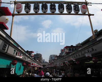 Ameyoko or Ameyayokocho market near Ueno station. One of main shopping street in Tokyo. Tokyo, Japan Stock Photo