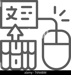 Computer mouse with pages for translation, e-book, web library line icon. Stock Vector