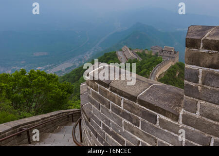 Great Wall of China at Badaling - Beijing Stock Photo