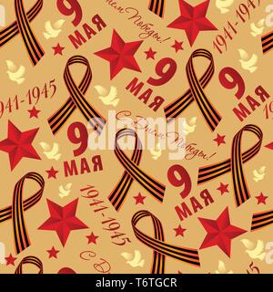 Vector seamless pattern for holiday Victory Day. Red stars and St. George ribbons on beige background. Russian text in cyrillic translate may. Stock Vector