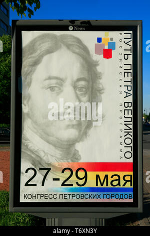 An billboard advertisiing an exposition/exhibition about Peter the Great from May 27-29 in Saint Petersburg, Russian Federation Stock Photo