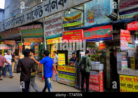 View of the Islamia Book Market at Nilkhet in Dhaka, Bangladesh Stock Photo