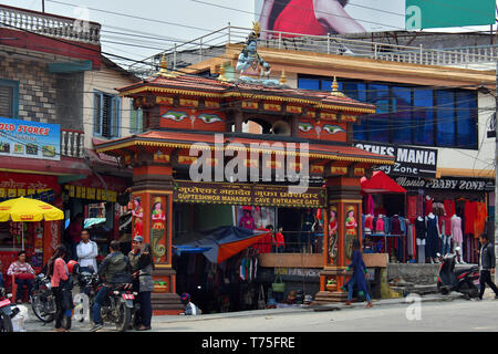 Entrance of Gupteshwar Mahadev Cave, Pokhara, Nepal Stock Photo