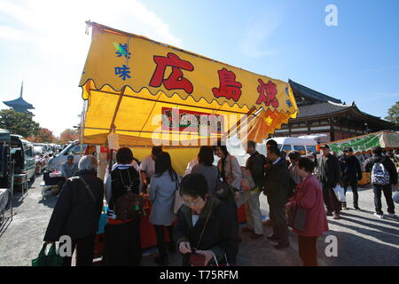 hawker is ready the to-ji temple flea market in Kyoto. Kyoto is one of famous place to visit in japan Stock Photo