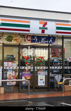 2016 SEVEN-ELEVEN ポスター Japan Night 7 Eleven ' Poster, picture