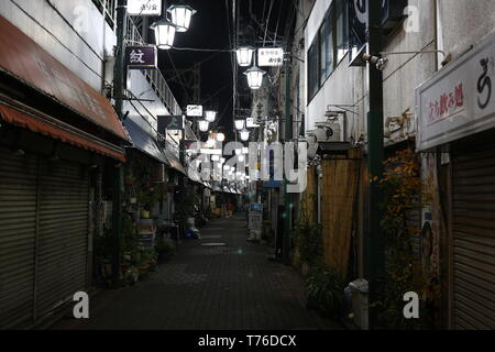 Tokyo, Japan - December 06, 2016: View of the Kamata city alley at 4 am in the morning in Tokyo, Japan Stock Photo
