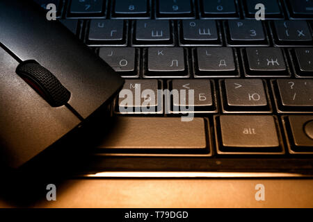 computer keyboard and mouse,keyboard and mouse on black background Stock Photo