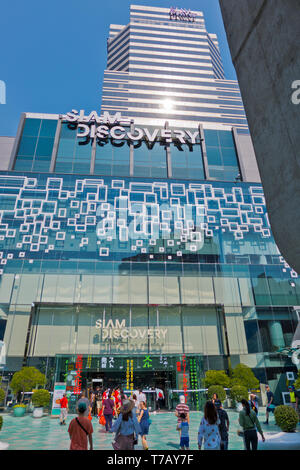 Siam Discovery shopping mall, Siam Square, Pathum Wan district, Bangkok, Thailand Stock Photo