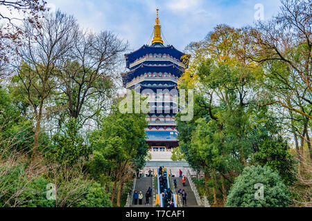 HANGZHOU, CHINA, DECEMBER - 2018 - Low angle exterior facade of leifeng pagoda at touristic west lake in hangzhou city, china Stock Photo