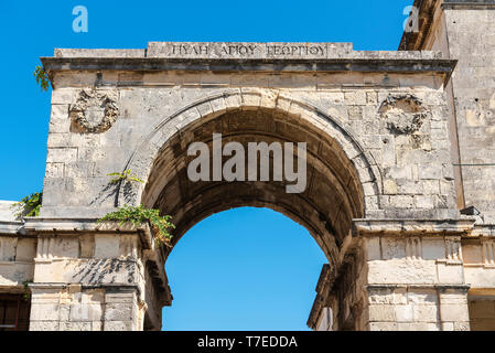 archway, Asian Art Museum, old town, Kerkyra, Corfu Island, Ionian Islands, Greece Stock Photo