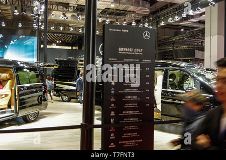 2019 Shanghai Auto Show Mercedes Benz booth Stock Photo