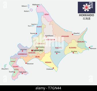 administrative and political vector map of japanese prefecture Hokkaido with flag Stock Vector