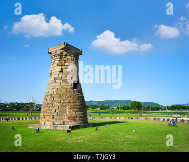 Cheomseongdae the oldest astronomical observatory in Asia. Daereungwon tomb complex, Gyeongju, South Korea. Stock Photo