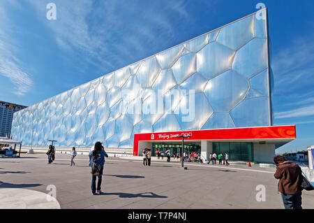 BEIJING, CHINA - SEPTEMBER 21, 2009: Exterior of The Beijing National Aquatics Center. It is also known as “Water Cube”, is one of the best venues of  Stock Photo