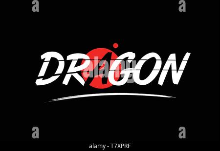 dragon text word on black background with red circle suitable for card icon or typography logo design Stock Vector