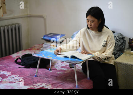 (190510) -- HARBIN, May 10, 2019 (Xinhua) -- Qin Tingting (2nd R, front ...