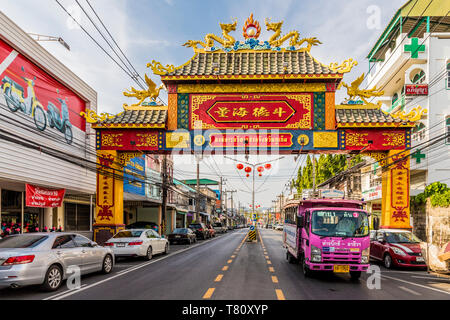 A colourful ornate entrance to Phuket Road in Phuket old town, Phuket, Thailand, Southeast Asia, Asia Stock Photo