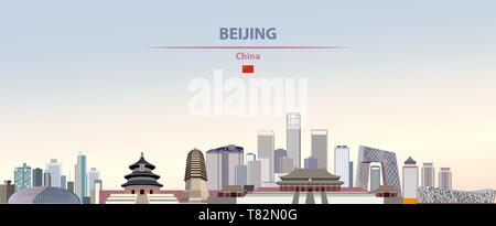 Beijing city skyline on beautiful daytime background vector illustration Stock Vector