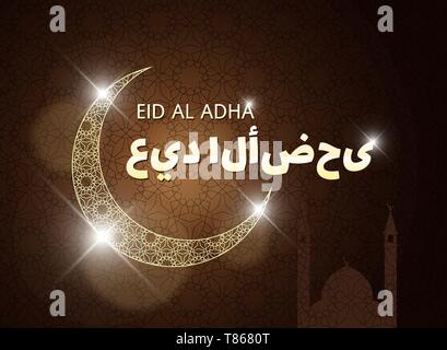 Mubarak Eid al adha cover with moon and mosque. Geometric muslim ornament backdrop in islamic style with arabic calligraphy. Vector template design el Stock Vector