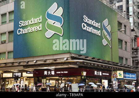 Standard Chartered Bank Branch In Hong Kong Stock Photo 131061752 Alamy Standard Chartered Bank Branch In Hong Kong Stock Photo 131061752 Alamy