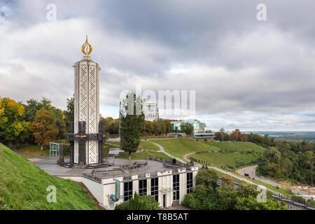 Monument to the victims of the Holodomor in Kiev, Ukraine Stock Photo
