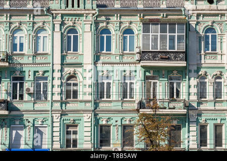 Old building facade in central historical old city of Kiev, Ukraine.  Stock Photo