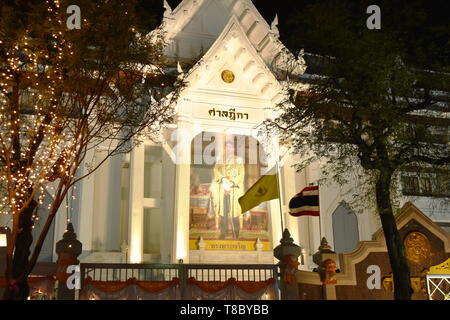 Bangkok Thailand May 6 ,2019 :  His majesty king Maha Vajiralongkorn Bodindradebayavarangkun image decoration in front of supreme court on Ratchadamno Stock Photo