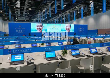 Beijing, China. 12th May, 2019. The media center of the Conference on Dialogue of Asian Civilizations (CDAC) starts trial operation in Beijing, capital of China, May 12, 2019. Credit: Ma Xiaodong/Xinhua/Alamy Live News Stock Photo