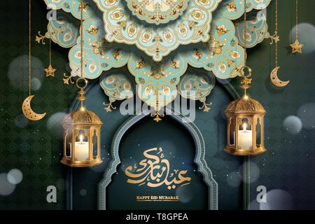 Happy holiday written in arabic calligraphy EID MUBARAK with elegant aqua blue arabesque flower on glitter background Stock Vector