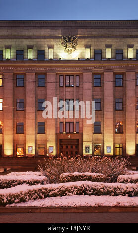 Building of Irkutsk region administration in Irkutsk. Russia Stock Photo