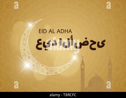 Mubarak Eid al adha cover with moon and mosque. Geometric muslim ornament backdrop in islamic style with arabic calligraphy. Vector template design el Stock Vector