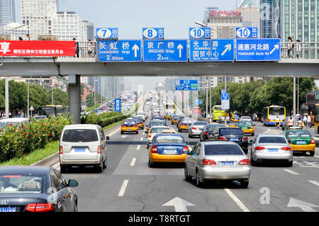 Beijing, China - August 10, 2011: A traffic jam in city center during rush hour. Traffic are a major concern in Beijing Stock Photo