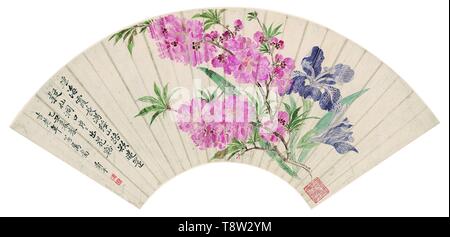 Qing Shouping Shouping Mountain Landscape Flower Fan 8 sheets Stock Photo