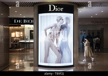 Hong Kong. 8th Apr, 2019. French Christian Dior luxury goods, such clothing  and beauty products brand store is seen at Mong Kok shopping mall in Hong  Kong. Credit: Budrul Chukrut/SOPA Images/ZUMA Wire/Alamy
