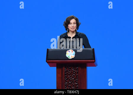 Speech by the Director-General of UNESCO, Audrey Azoulay, for the