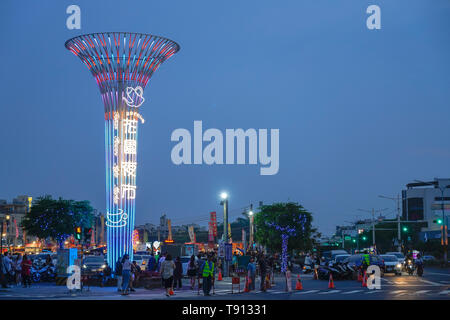 Tainan Flower Night Market or Garden Night Market, is a tourism night market in North District, Tainan, Taiwan. Stock Photo