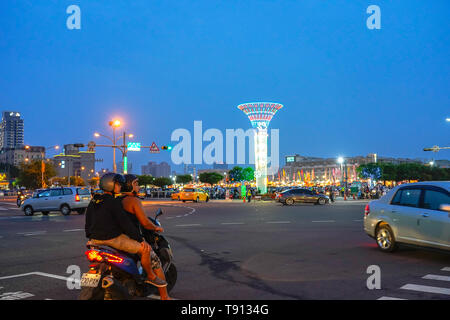 Tainan Flower Night Market or Garden Night Market, is a tourism night market in North District, Tainan, Taiwan. Stock Photo