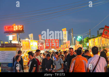 Tainan Flower Night Market or Garden Night Market, is a tourism night market in North District, Tainan, Taiwan. Stock Photo