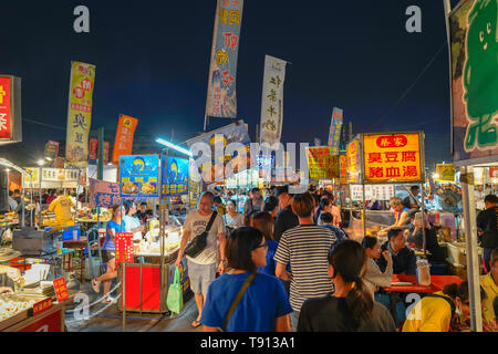 Tainan Flower Night Market or Garden Night Market, is a tourism night market in North District, Tainan, Taiwan. Stock Photo